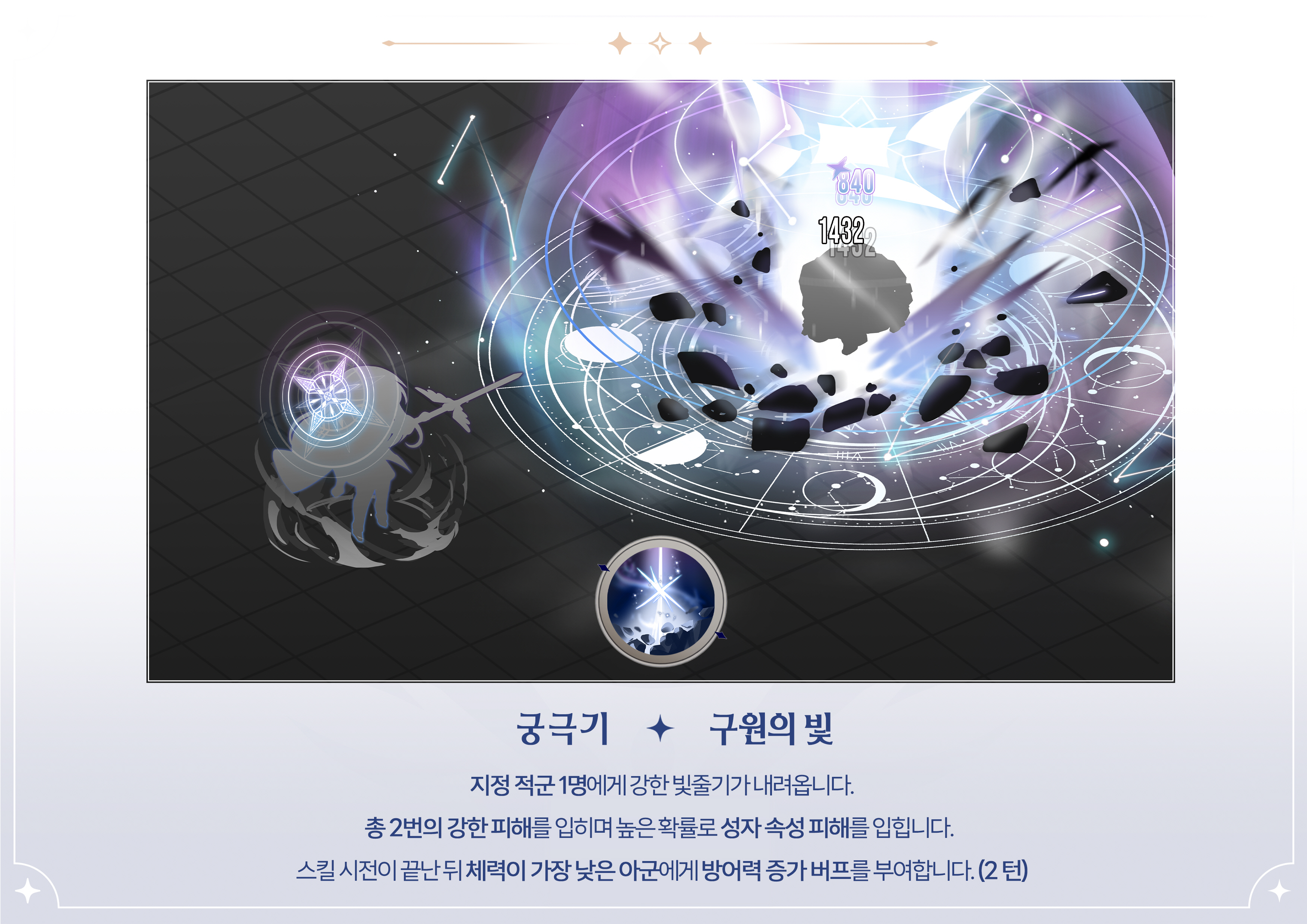 슬라이드 이미지
