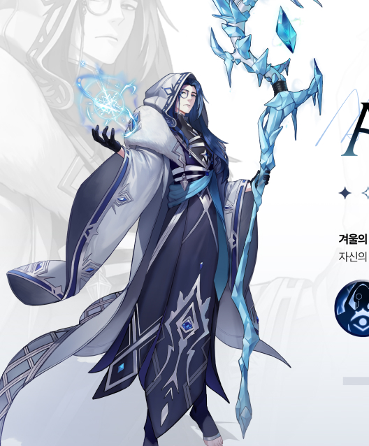 슬라이드 활성 이미지