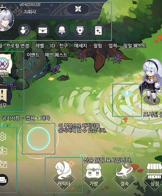 슬라이드 이미지