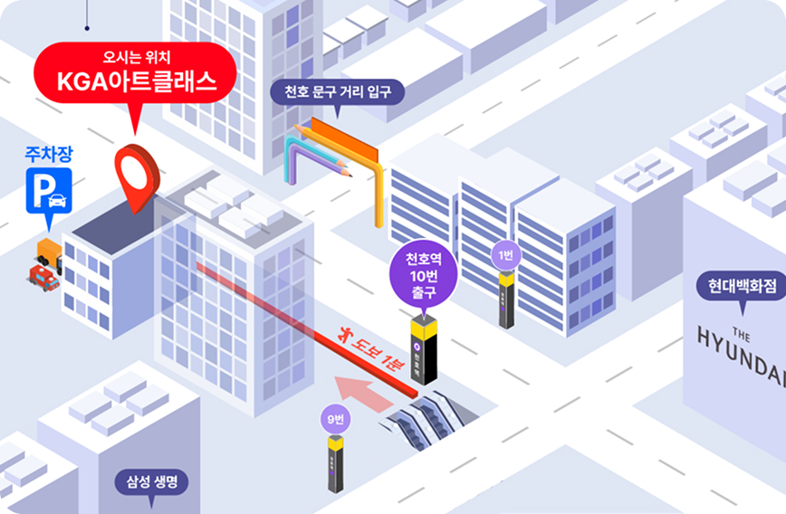 오시는 길 지도 이미지