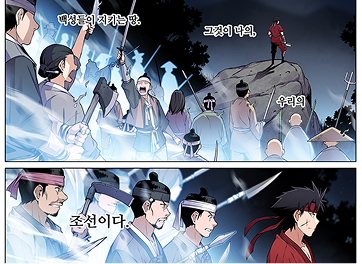 중급 커리큘럼 이미지