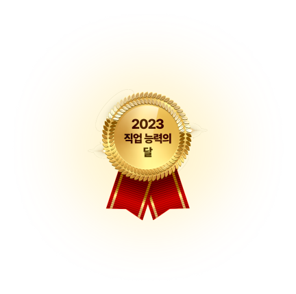 list image