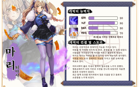 portfolio list image