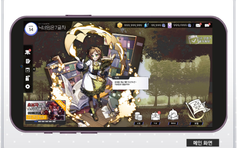 portfolio list image