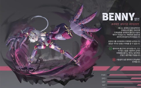 portfolio list image