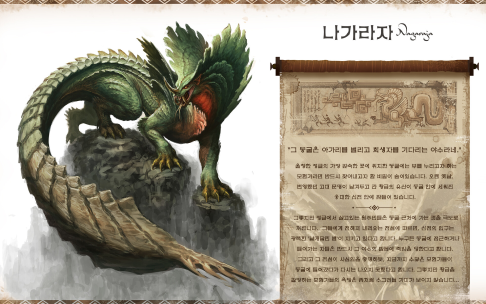 portfolio list image