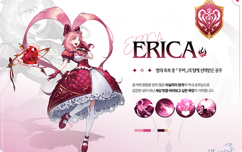 portfolio list image