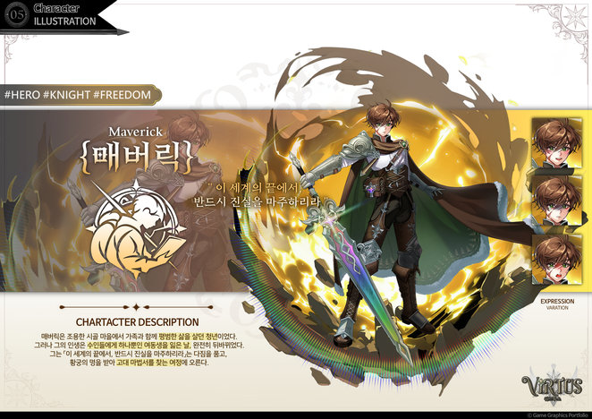 portfolio list image