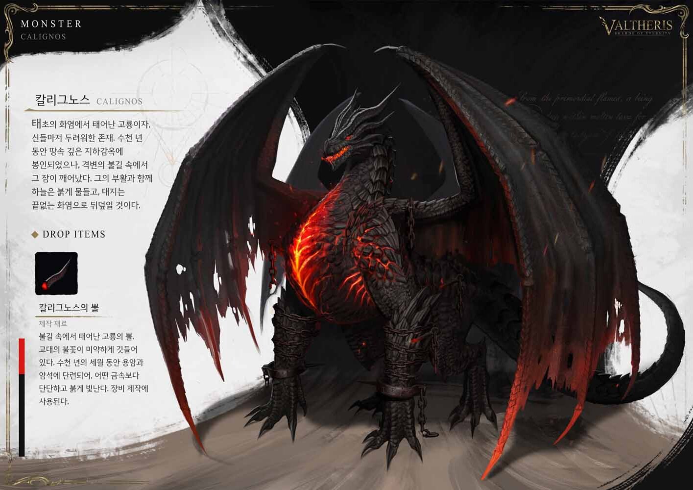 portfolio list image