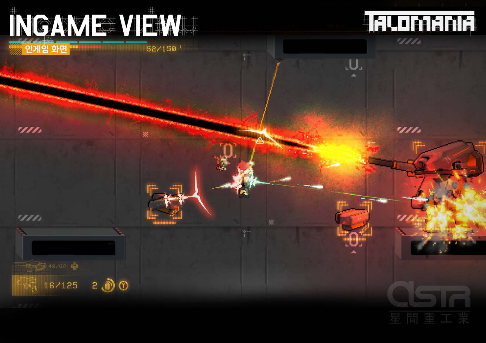 portfolio list image