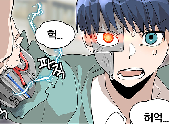 portfolio list image