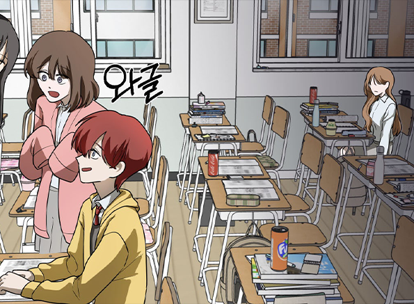 portfolio list image