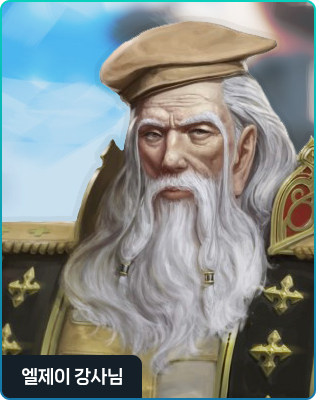 teacher image