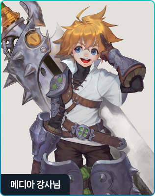 teacher image