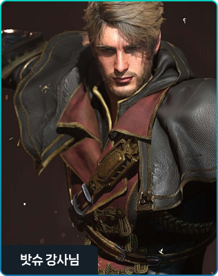 teacher image