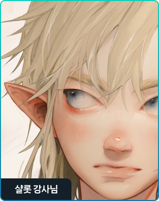 teacher image