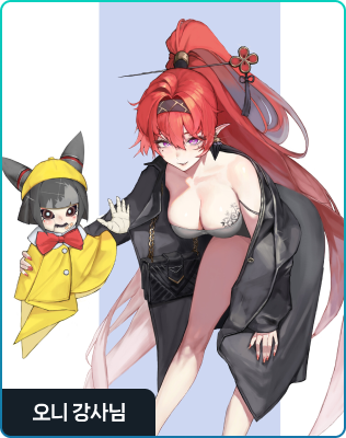 teacher image