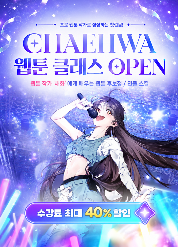 배너 이미지