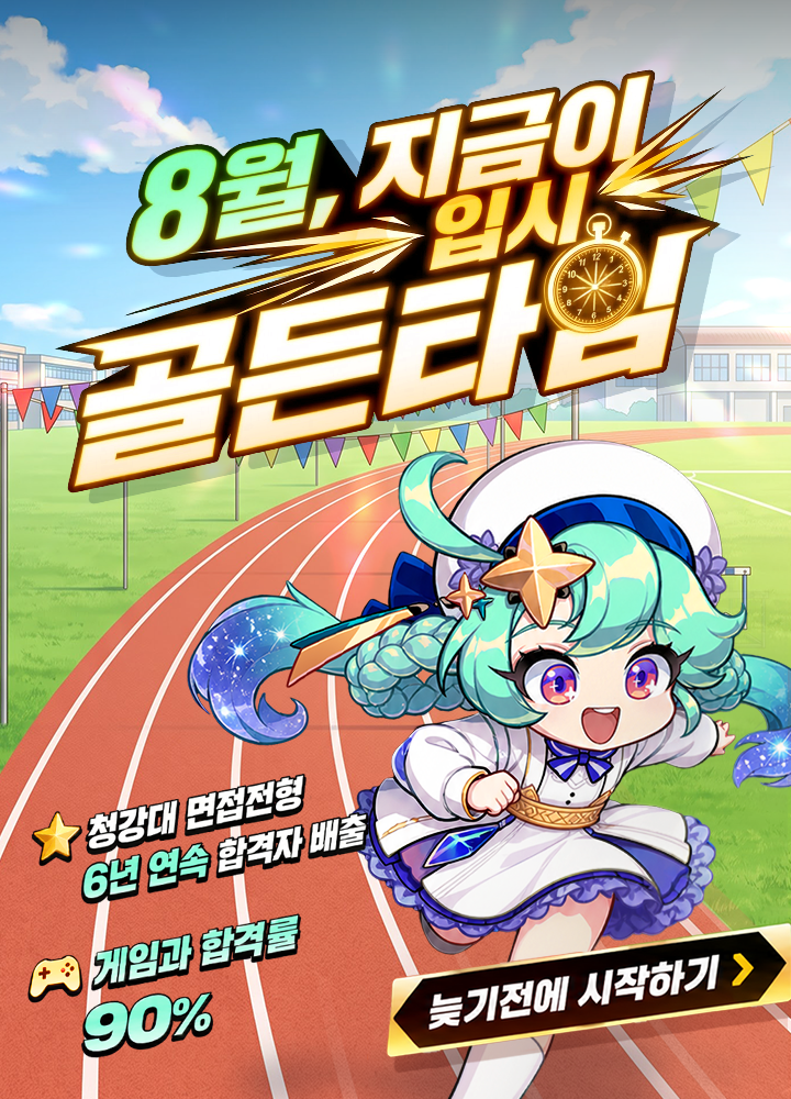 배너 이미지