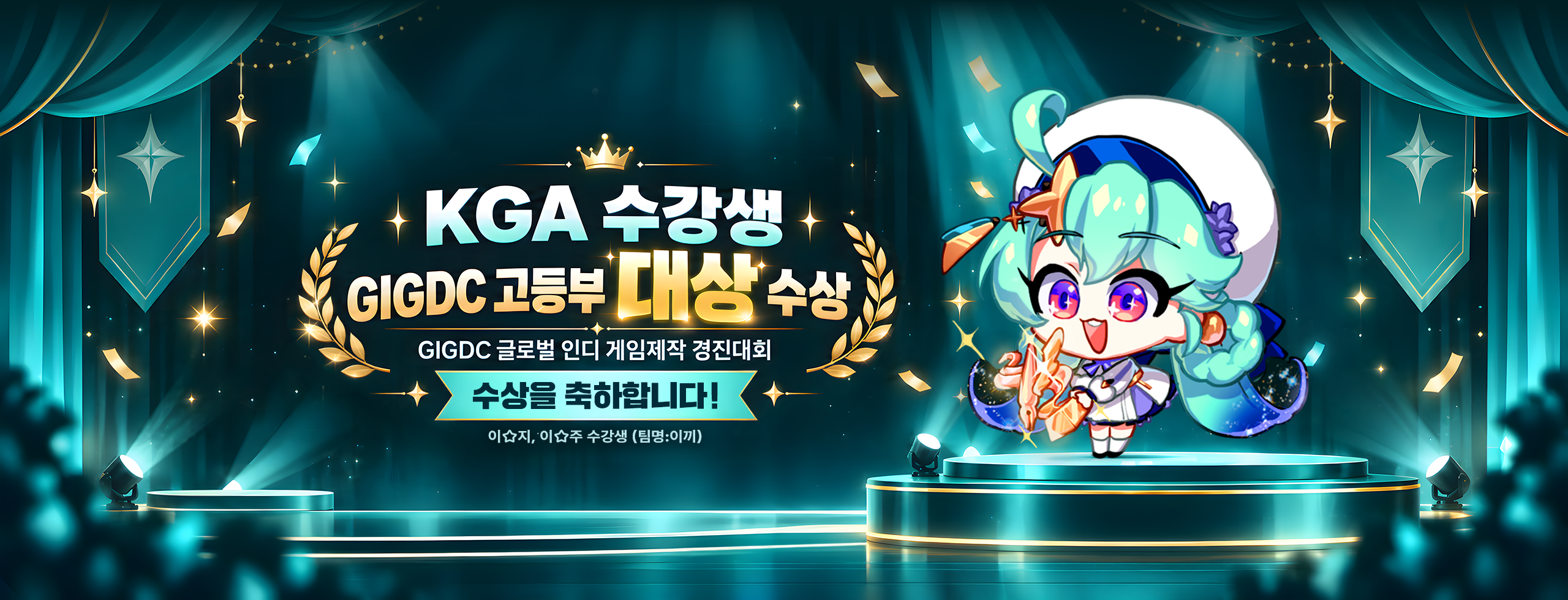 배너 이미지