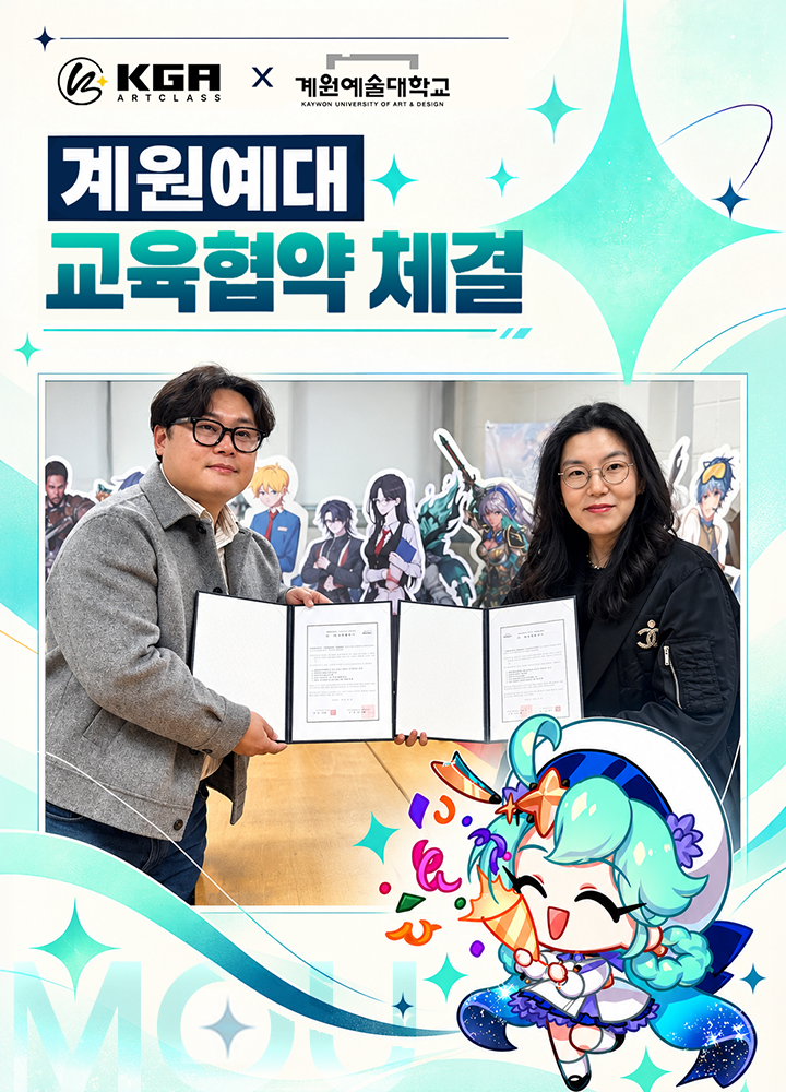 배너 이미지
