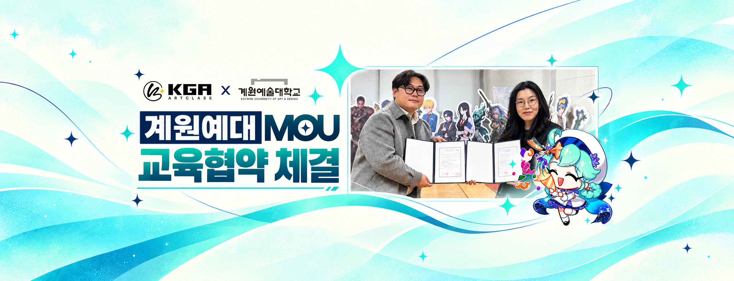 배너 이미지