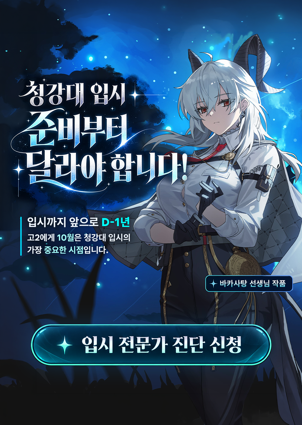 배너 이미지