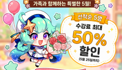 썸네일 이미지