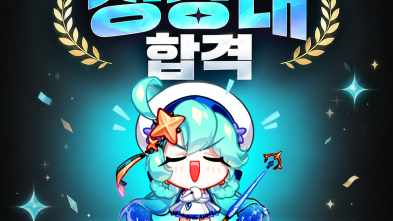 썸네일 이미지