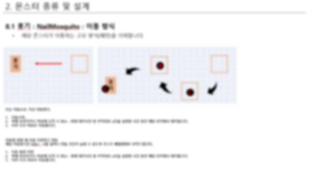 강사 포트폴리오 이미지